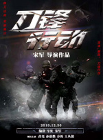 王冬儿同人漫画免费阅读在哪看